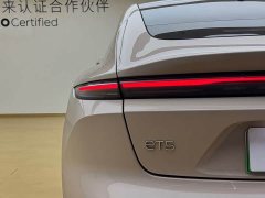 NIO ET5 75kWh - фото 9