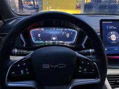 BYD Song PLUS NEV Champion Edition DM-i 150KM Flagship PLUS - фото 6