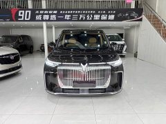 Voyah Lantu Dreamer PHEV four-wheel drive premium Kunpeng version - фото 2