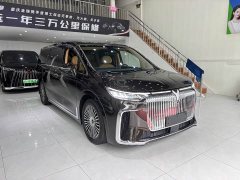 Voyah Lantu Dreamer PHEV four-wheel drive premium Kunpeng version - фото 3