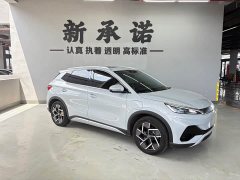 BYD Yuan PLUS Honor Edition 510KM Transcendence - фото 3