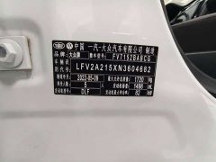 Volkswagen Bora 2019 Bora Legend 1.5L Automatic Fashion Type National V - фото 17