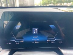 BMW iX1 eDrive25L M Sports Package - фото 3