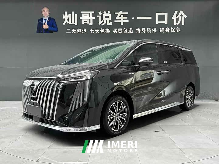 Trumpchi M8 2024 Master Series 400T Extreme Edition - автомобиль из Китая