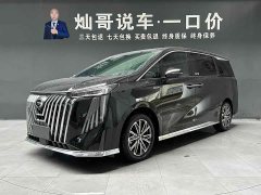 Trumpchi M8 2024 Master Series 400T Extreme Edition - фото 1