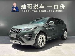 Land Rover Range Rover Evoque L 200PS Elite Edition - фото 1