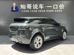Land Rover Range Rover Evoque L 200PS Elite Edition - фото 20
