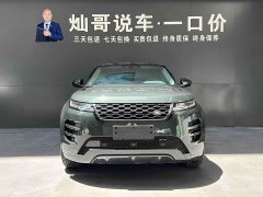 Land Rover Range Rover Evoque L 200PS Elite Edition - фото 3