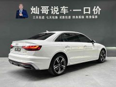 Audi A4L 2020 40 TFSI luxury and dynamic - фото 2