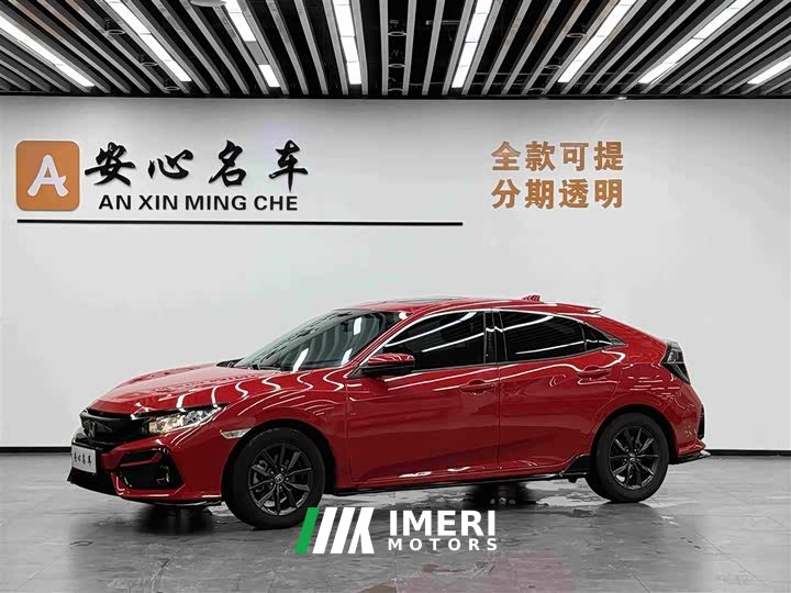 Honda Civic HATCHBACK 220TURBO CVT new sharp control - автомобиль из Китая