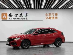 Honda Civic HATCHBACK 220TURBO CVT new sharp control - фото 1