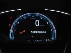 Honda Civic HATCHBACK 220TURBO CVT new sharp control - фото 12