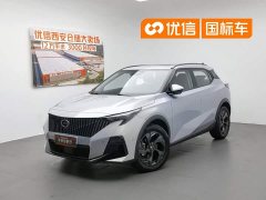 GAC Trumpchi GS3 2024 Emzoom 270T Jinzhi MAX - фото 1