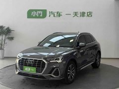 Audi Q3 35 TFSI aggressive and dynamic - фото 1