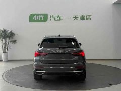 Audi Q3 35 TFSI aggressive and dynamic - фото 7