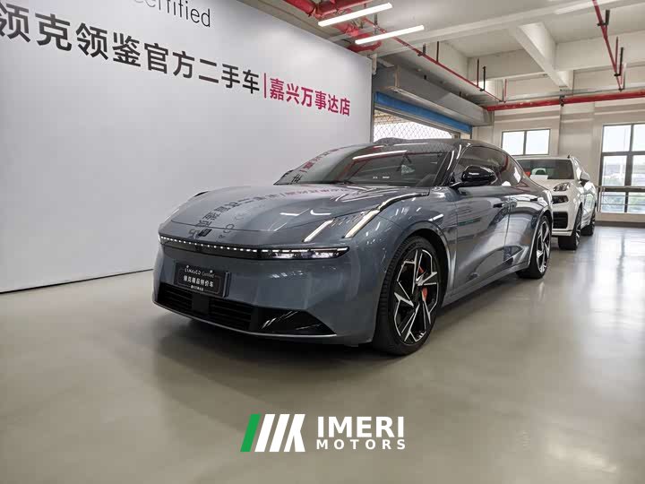 Lynk & Co Z10 95kWh 702km four-wheel drive smart driving Ultra