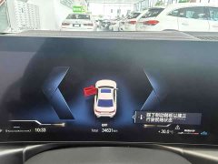 BMW 3 Series 320i M Sports Package - фото 12