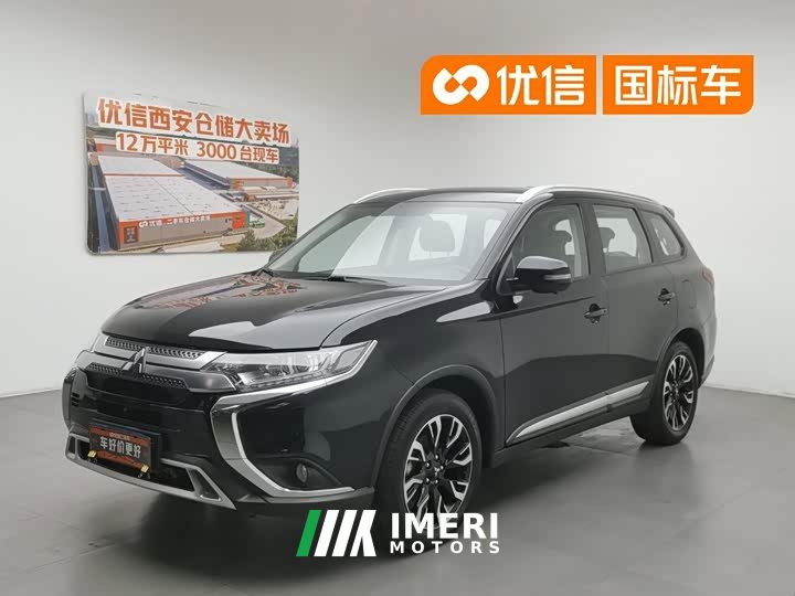 Mitsubishi Outlander 2020 2.0L 2WD Enjoy Edition 7-Seater