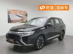 Mitsubishi Outlander 2020 2.0L 2WD Enjoy Edition 7-Seater - фото 1