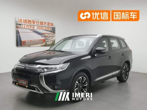 2021 Outlander 2020 2.0L 2WD Enjoy Edition 7-Seater - автомобиль из Китая