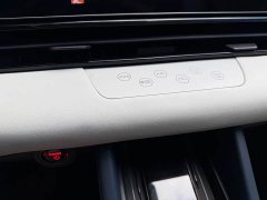 Lexus Lingxi L Player One Edition Super Double Option Package - фото 19