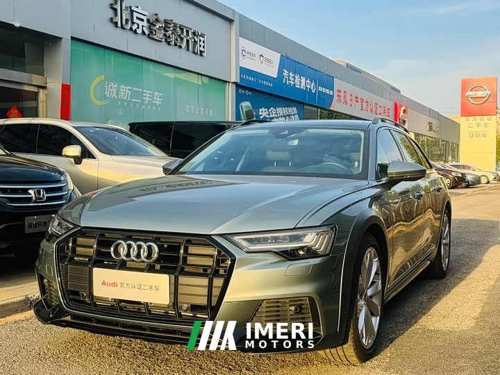 Audi A6 (imported) allroad quattro explorer 55 TFSI exclusive off-road - автомобиль из Китая