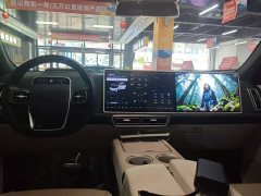 Li Auto Ideal L7 Pro - фото 6