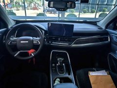 Haval H6 2021 National Fashion Edition 1.5T Automatic Champion Edition - фото 6