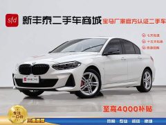 BMW 1 Series facelift 120i M Sports Night Edition - фото 1