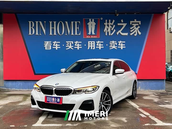 BMW 3 Series 2022 325Li M Sports Package - автомобиль из Китая