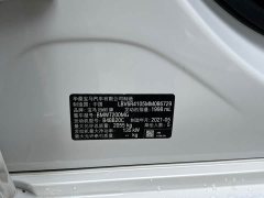 BMW 3 Series 2022 325Li M Sports Package - фото 7