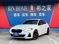 BMW 1 Series 125i M Sports Night Edition - фото 1