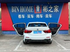 BMW 1 Series 125i M Sports Night Edition - фото 16
