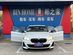 BMW 1 Series 125i M Sports Night Edition - фото 5
