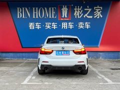 BMW 1 Series 125i M Sports Night Edition - фото 7