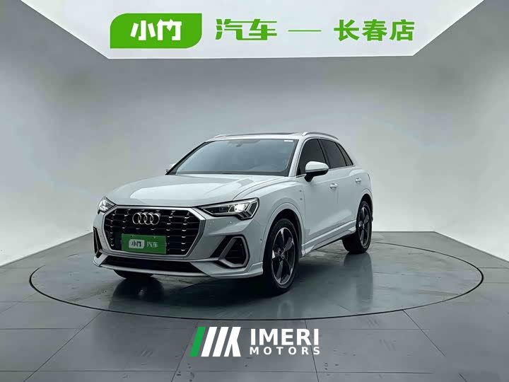 Audi Q3 35 TFSI Fashionable and Dynamic