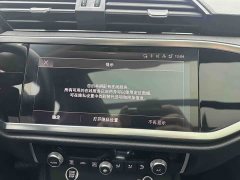 Audi Q3 35 TFSI Fashionable and Dynamic - фото 16