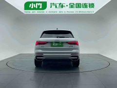 Audi Q3 35 TFSI Fashionable and Dynamic - фото 4