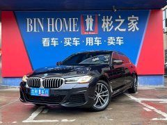 BMW 5 Series facelift 525Li M Sports Package - фото 1