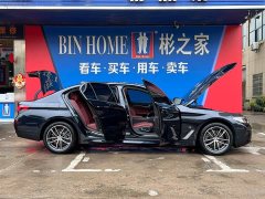 BMW 5 Series facelift 525Li M Sports Package - фото 7