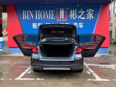 BMW 5 Series facelift 525Li M Sports Package - фото 9