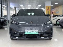 Volkswagen Youzhong 06 2024 facelift Ultra long-life version - фото 2