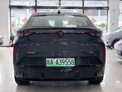 Volkswagen Youzhong 06 2024 facelift Ultra long-life version - фото 5