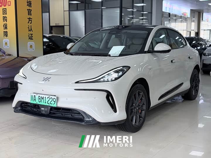 Lexus Zhiji LS6 2023 Max Standard Edition - автомобиль из Китая