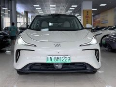 Lexus Zhiji LS6 2023 Max Standard Edition - фото 2