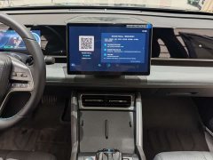 BYD Qin L DM-i 120KM Leading Edition - фото 7