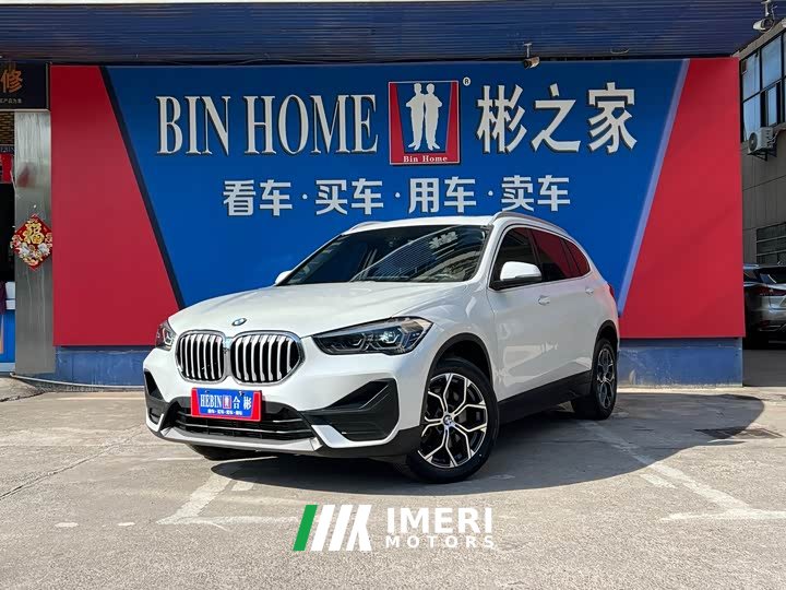 BMW X1 sDrive25Li Leading - автомобиль из Китая