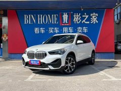 BMW X1 sDrive25Li Leading - фото 1
