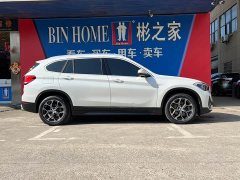 BMW X1 sDrive25Li Leading - фото 11