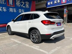 BMW X1 sDrive25Li Leading - фото 14